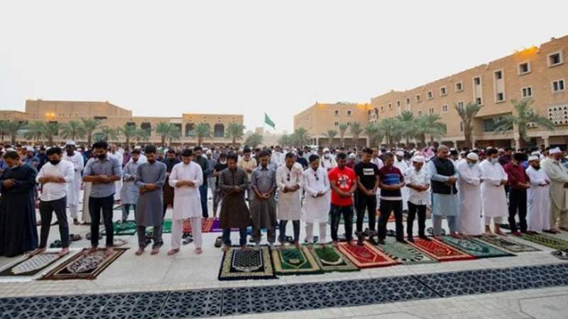 سعودی عرب میں عیدالاضحیٰ کی چار روزہ تعطیلات کا اعلان