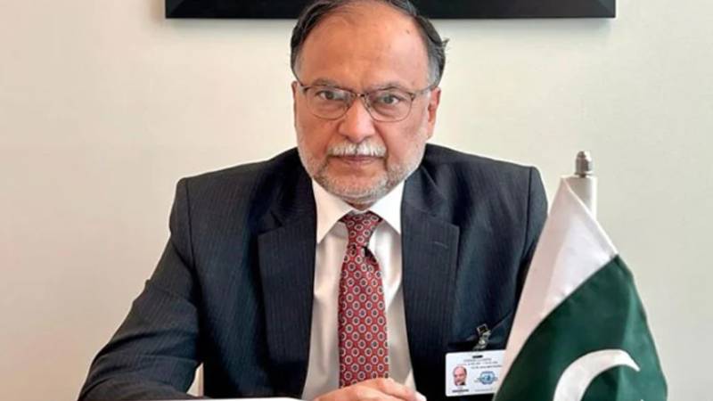 وفاقی وزیر احسن اقبال کا یومِ تکبیر پر اہم خطاب: مضبوط معیشت کو دفاع کی بنیاد قرار دے دیا