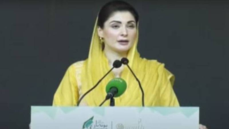 وزیراعلیٰ پنجاب مریم نواز کا لیہ میں میڈیکل کالج کے قیام کا اعلان، تعلیم، ٹیکنالوجی اور حب الوطنی پر زور