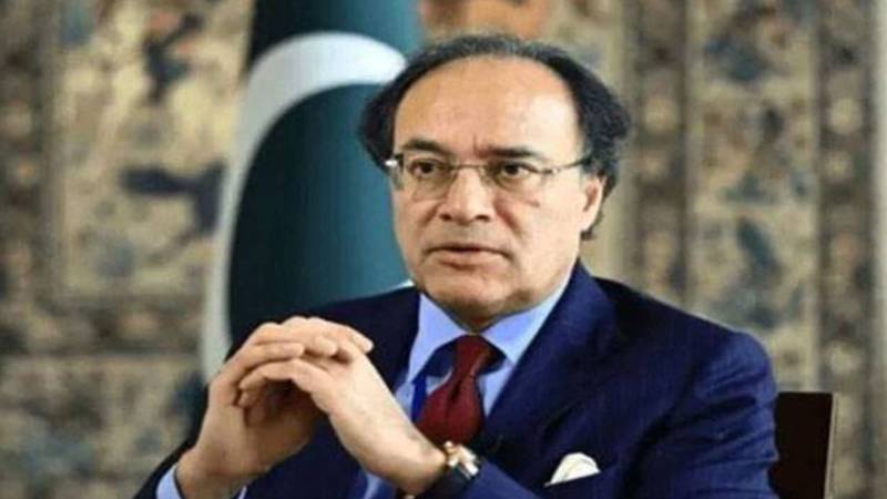 وزیر خزانہ محمد اورنگزیب کی صدارت میں پاکستان کرپٹو کونسل کا اجلاس 2 جون کو طلب