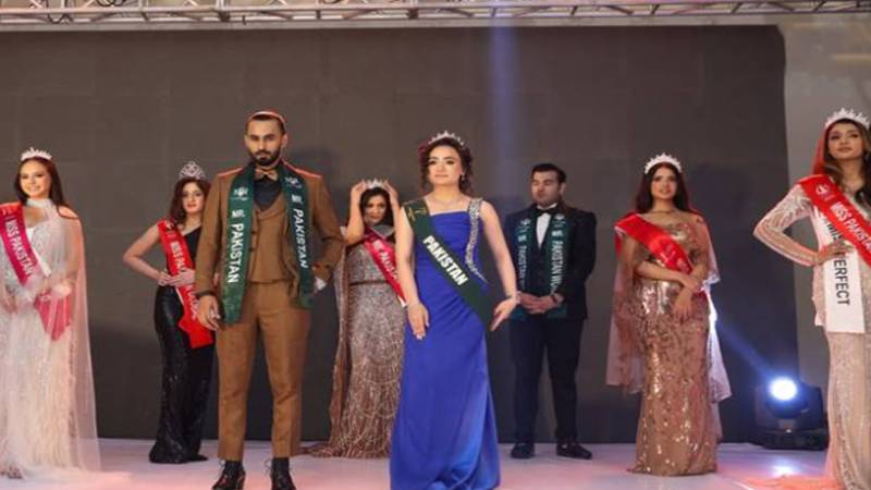 لاہور میں مسٹر اینڈ مس ورلڈ پاکستان 2025 کا شاندار انعقاد، میا صدیق اور حسن عبداللہ نے ٹائٹل اپنے نام کرلیا