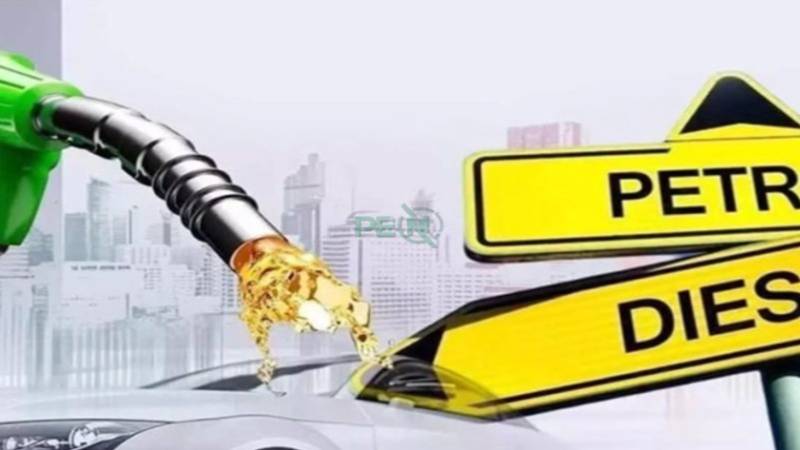 آج پیٹرولیم مصنوعات کی قیمتوں میں ممکنہ ردوبدل ہوگا