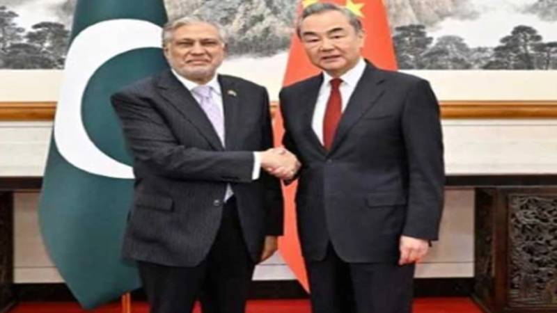 چینی وزیر خارجہ وانگ یی کی اسحاق ڈار سے ملاقات، پاکستان کے ساتھ تعاون بڑھانے کا عزم