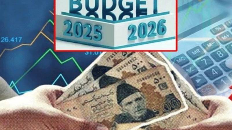 آئندہ بجٹ میں سودی آمدن پر ٹیکس میں 2 فیصد اضافہ زیر غور – تنخواہ دار طبقے کو ریلیف، مگر سرمایہ کار طبقہ متاثر ہوگا