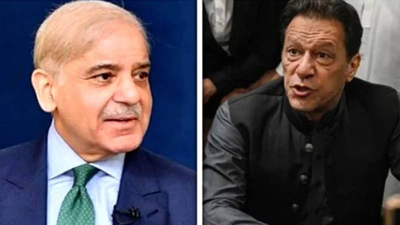 عمران خان کے خلاف ہرجانے کے کیس میں شہباز شریف ویڈیو لنک کے ذریعے عدالت میں پیش