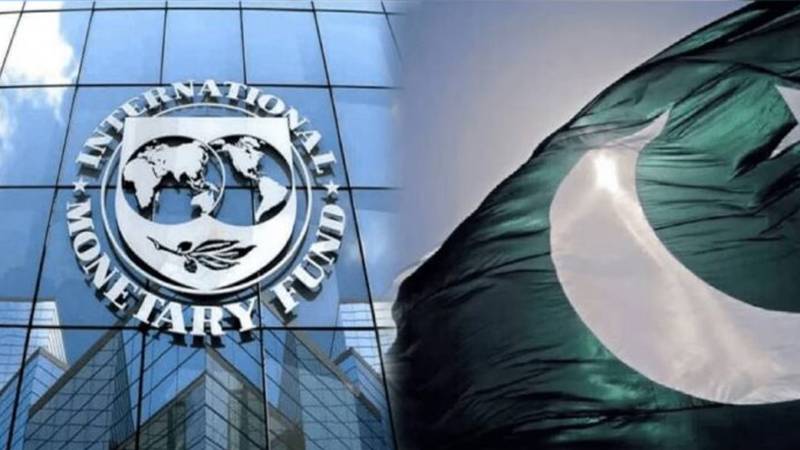 آج پاکستانی حکام اور آئی ایم ایف کے درمیان بجٹ اہداف پر مذاکرات متوقع ہیں