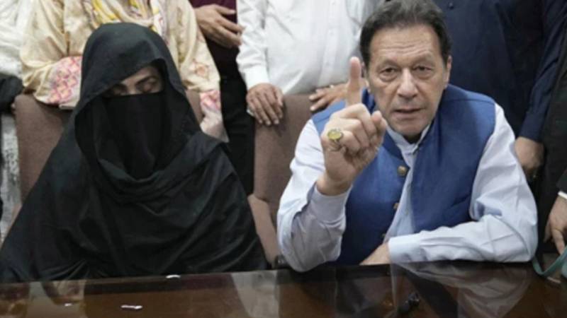 عمران خان اور بشریٰ بی بی کے خلاف توشہ خانہ 2 کیس میں اہم گواہوں کی شہادت مکمل