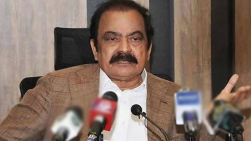 طلباء میں کھیلوں کا رجحان بڑھانا وقت کی ضرورت ہے: رانا ثناءاللّٰہ