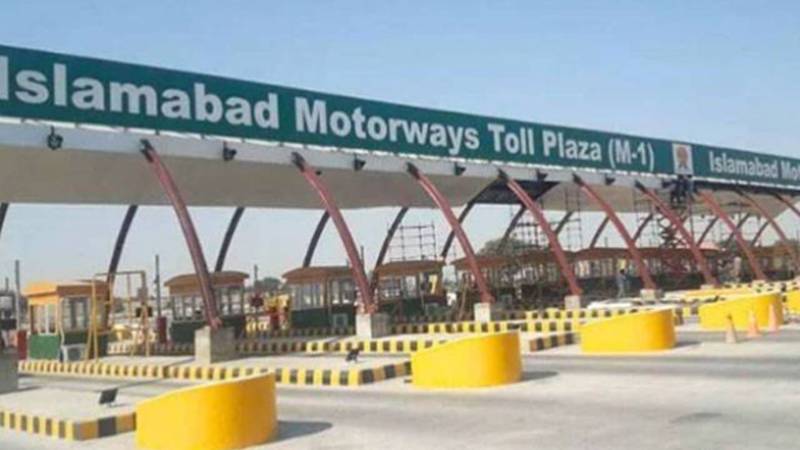 نیشنل ہائی وے اتھارٹی کی موٹرویز پر نان ایم ٹیگ اور کم بیلنس گاڑیوں کے ٹول ٹیکس میں 50 فیصد اضافہ