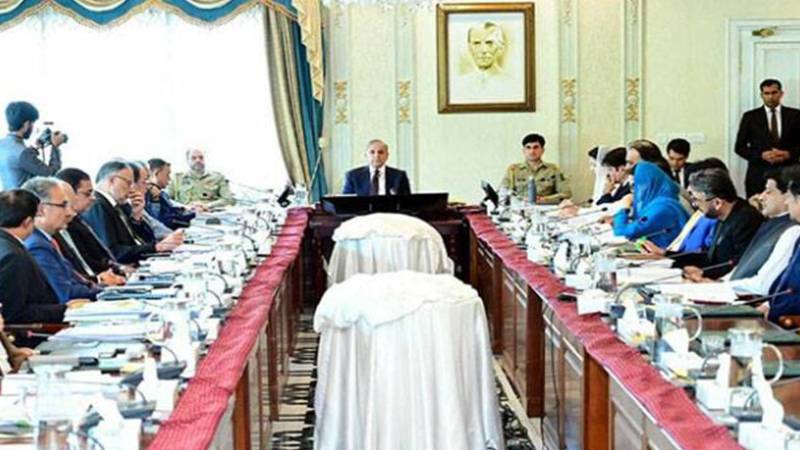 قومی اقتصادی کونسل کا اجلاس آج، آئندہ مالی سال کے بجٹ اہداف کی منظوری متوقع