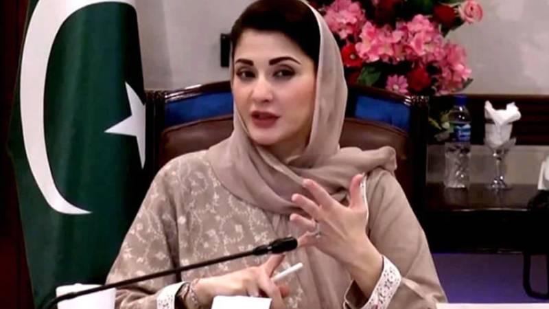  بچوں کو امن نہ دینے والا معاشرہ خود بھی پائیدار امن سے محروم رہتا ہے:مریم نواز