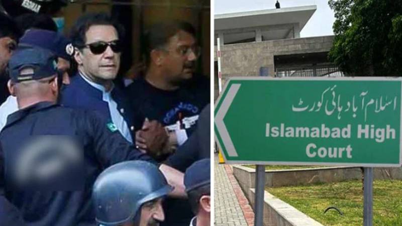 عمران خان سے ملاقات نہ کروانے پر توہینِ عدالت کیس غلطی سے مقرر، اسلام آباد ہائیکورٹ نے کاز لسٹ سے نکال دیا