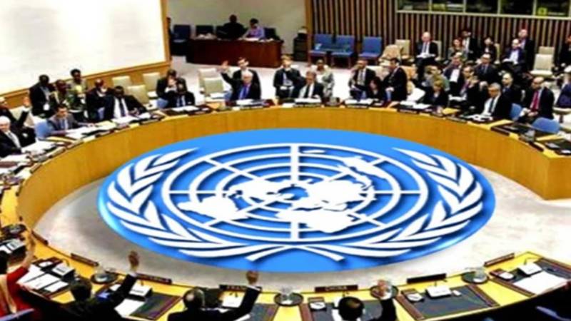 سلامتی کونسل میں غزہ کے لیے مستقل جنگ بندی کی قرارداد پر آج ووٹنگ کا امکان