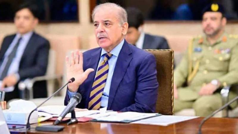 وزیراعظم کی صدارت میں قومی اقتصادی کونسل کا اہم اجلاس جاری