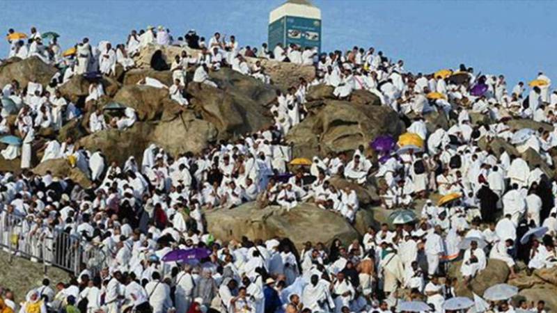 وقوف عرفہ آج ادا کیا جائے گا، لاکھوں عازمین میدانِ عرفات میں جمع ہوں گے