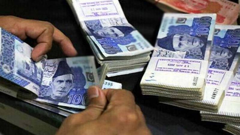 عید پر بھی محرومی: 450 سرکاری اسکولوں کے درجہ چہارم ملازمین تنخواہوں سے محروم