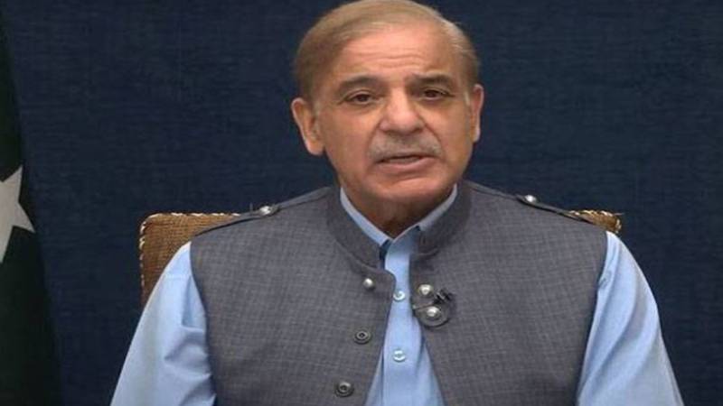 وزیراعظم شہباز شریف کا کہنا ہے بھارت نے سندھ طاس معاہدہ بطور ہتھیار استعمال کیا