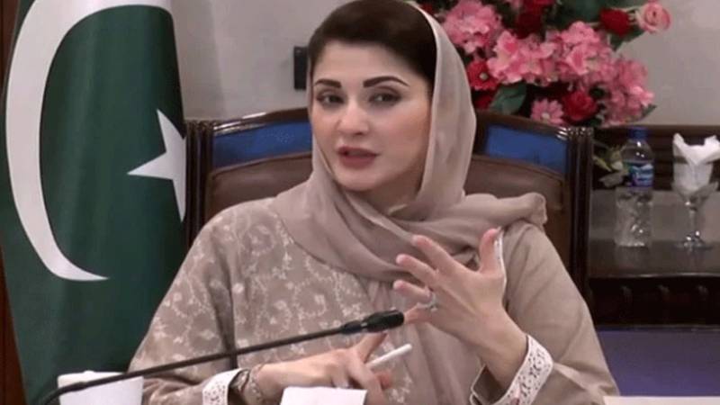 وزیراعلیٰ پنجاب مریم نواز کی عیدالاضحیٰ کے موقع پر سکیورٹی، ٹریفک اور ٹرانسپورٹ سے متعلق فول پروف انتظامات کی ہدایات