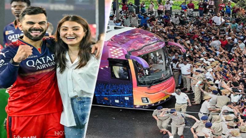 آئی پی ایل وکٹری پریڈ میں بھگدڑ سے 11 افراد ہلاک، فرنچائز رائل چیلنجرز بنگلور کے خلاف مقدمہ درج