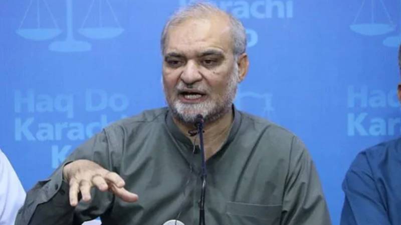 : آئی پی پیز کو ٹیکس سے مستثنیٰ کیا جائے، عام عوام پر ٹیکس کا بوجھ کم کیا جائے:حافظ نعیم الرحمان