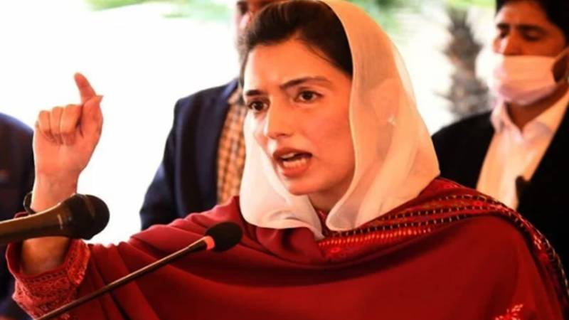 آصفہ بھٹو زرداری کی ثناء یوسف کے بہیمانہ قتل کی مذمت، لڑکیوں کے تحفظ کا مطالبہ