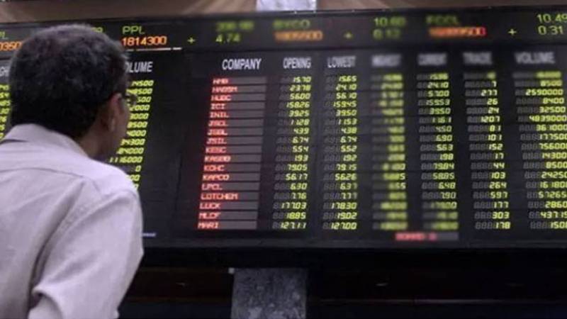 وفاقی بجٹ کے بعد پاکستان اسٹاک مارکیٹ میں تاریخی تیزی، 100 انڈیکس نئی بلندی پر پہنچ گیا