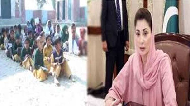 پنجاب کے 38 ہزار سرکاری اسکولوں میں بنیادی سہولیات کی فراہمی کیلئے 110 ارب روپے کا ترقیاتی بجٹ مختص