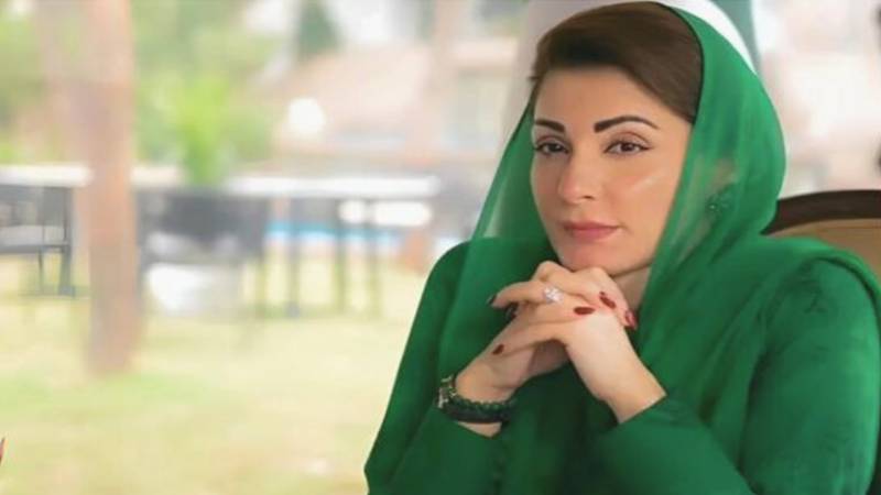 پنجاب بجٹ 2025-26: وزیراعلیٰ مریم نواز نے نئے ٹیکس لگانے کی تجاویز مسترد کر دیں