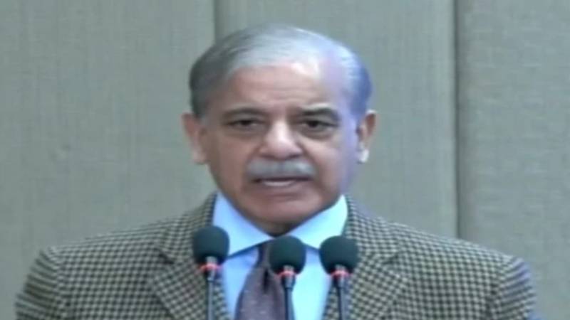 وزیراعظم شہباز شریف: بجٹ عوام دوست، نوکری پیشہ طبقے کو ریلیف، اسٹاک مارکیٹ کی بلند ترین سطح معیشت پر اعتماد کا اظہار
