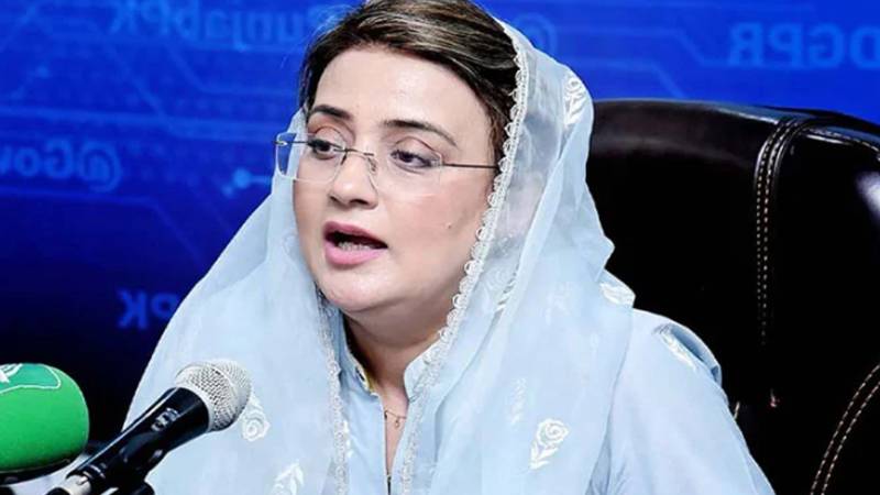 اچھی خبریں بھی کچھ عناصر کو تکلیف دیتی ہیں: عظمیٰ بخاری
