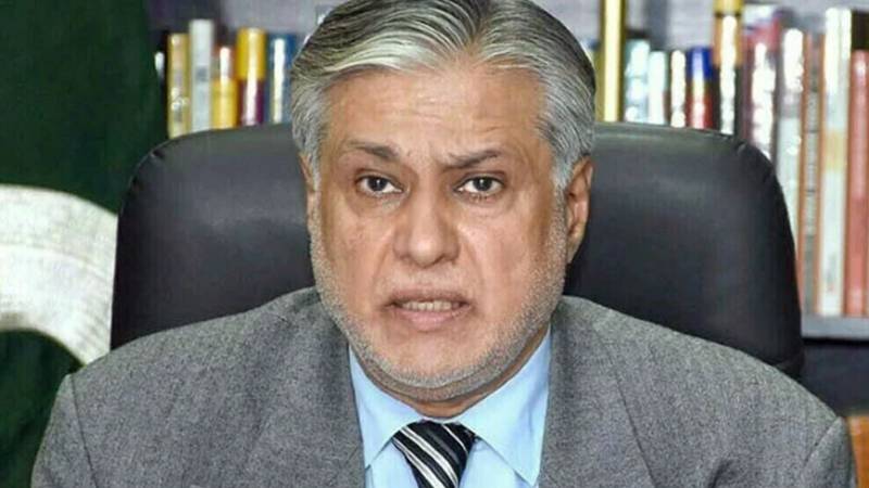 اسحاق ڈار فلسطین سے متعلق اقوام متحدہ کی عالمی کانفرنس میں پاکستان کی نمائندگی کریں گے: دفتر خارجہ