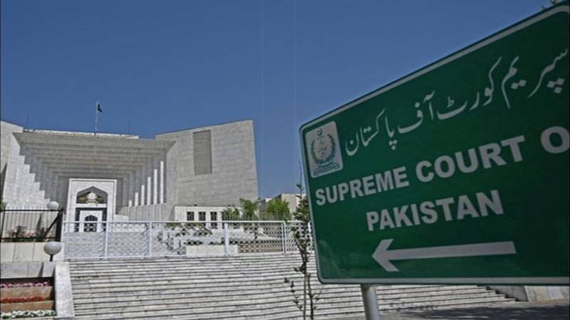 سپریم کورٹ کا نور مقدم قتل کیس میں تحریری فیصلہ جاری — ظاہر جعفر کی سزائے موت برقرار، بعض سزاؤں میں نرمی
