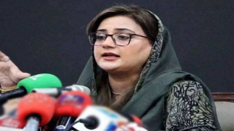 پنجاب کا بغیر ٹیکس کا بجٹ 16 جون کو پیش ہوگا: عظمیٰ بخاری