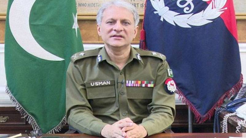 جمعتہ المبارک پر سیکیورٹی سخت کرنے کی ہدایت، آئی جی پنجاب