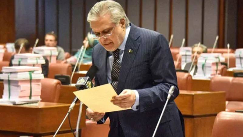 سینیٹ میں اسرائیل کے ایران پر حملے کے خلاف متفقہ مذمتی قرارداد منظور