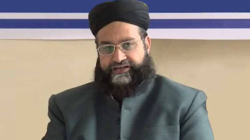 اسرائیل کا ایران پر حملہ عالمی امن کے لیے خطرہ ہے، طاہر اشرفی