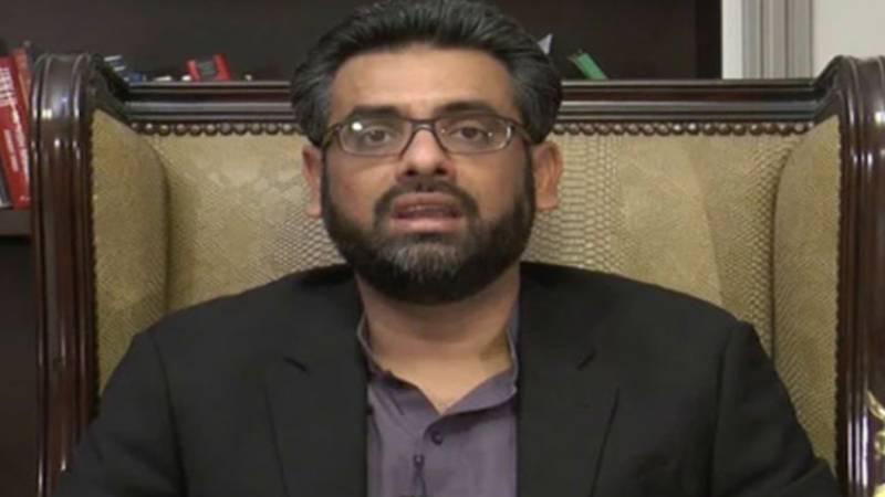 وفاق خیبر پختونخوا کو نظر انداز کر رہا ہے: مشیر خزانہ مزمل اسلم