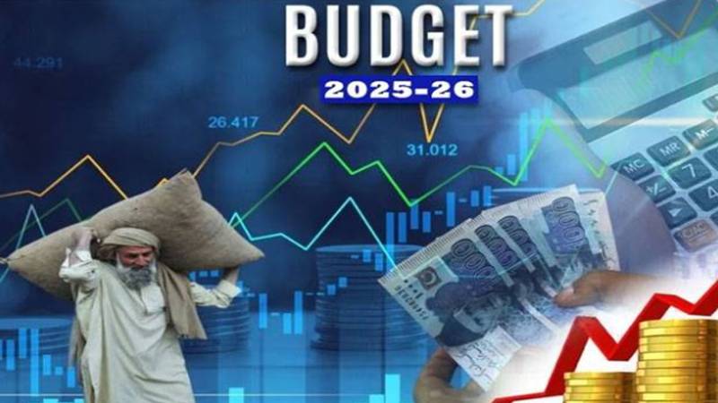  پنجاب کا بجٹ اجلاس 2025-26: وقت میں تبدیلی، اجلاس آج دوپہر 2 بجے ہو گا