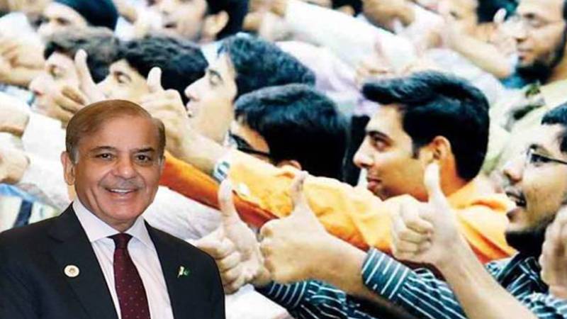 وزیراعظم کی زیر صدارت آئی ٹی تربیتی نظام سے متعلق اہم اجلاس، پاکستان کو آئی ٹی کا علاقائی مرکز بنانے کا عزم