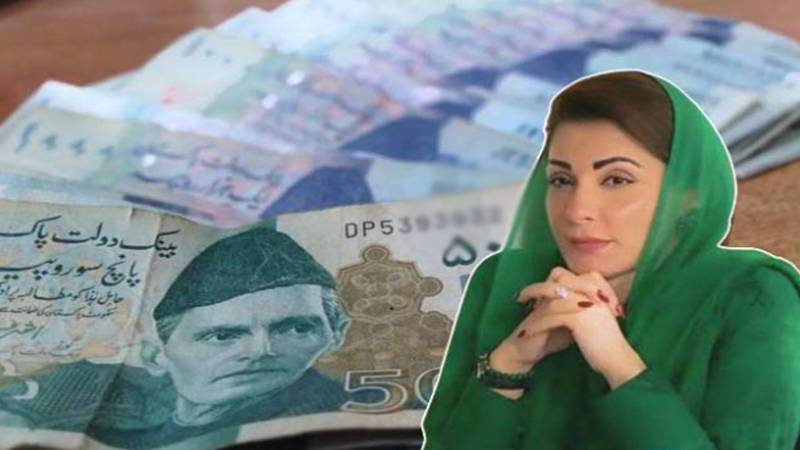 کابینہ کی منظوری: سرکاری تنخواہوں میں 10 فیصد، پنشن میں 5 فیصد اضافہ