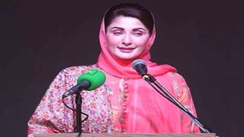  اقتدار اللہ کی امانت، عوامی خدمت کا سفر جاری رہے گا:وزیراعلیٰ پنجاب مریم نواز