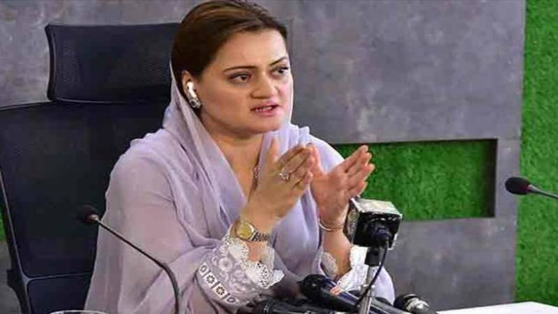پنجاب کا بجٹ عوامی خدمت اور شفافیت کا مظہر ہے:مریم اورنگزیب