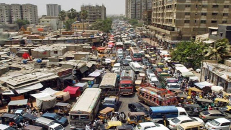 عالمی جریدے 