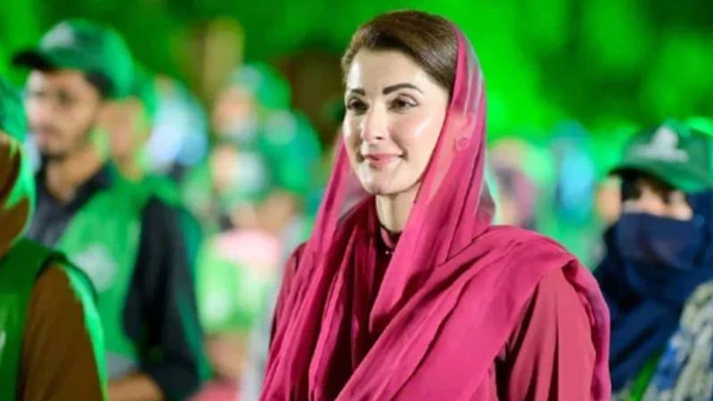 وزیراعلیٰ پنجاب مریم نواز کی طبیعت ناساز، میو اسپتال لاہور آمد
