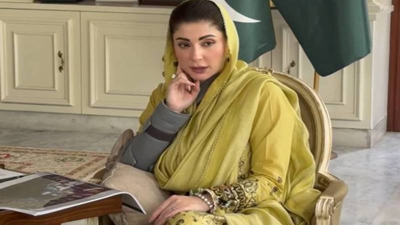 وزیراعلیٰ پنجاب کی زیرصدارت اجلاس، نواز شریف آئی ٹی سٹی پر اہم پیشرفت، بین الاقوامی اداروں کی بھرپور دلچسپی