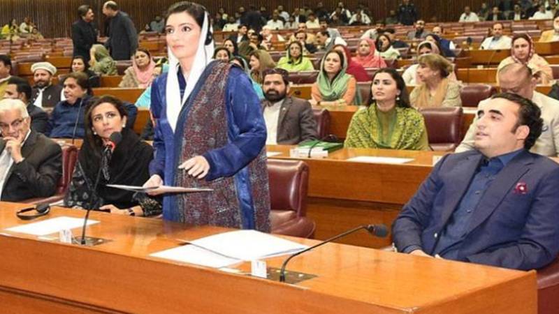 بلاول بھٹو نے عالمی سطح پر پاکستان کا مؤثر مؤقف پیش کیا:آصفہ بھٹو