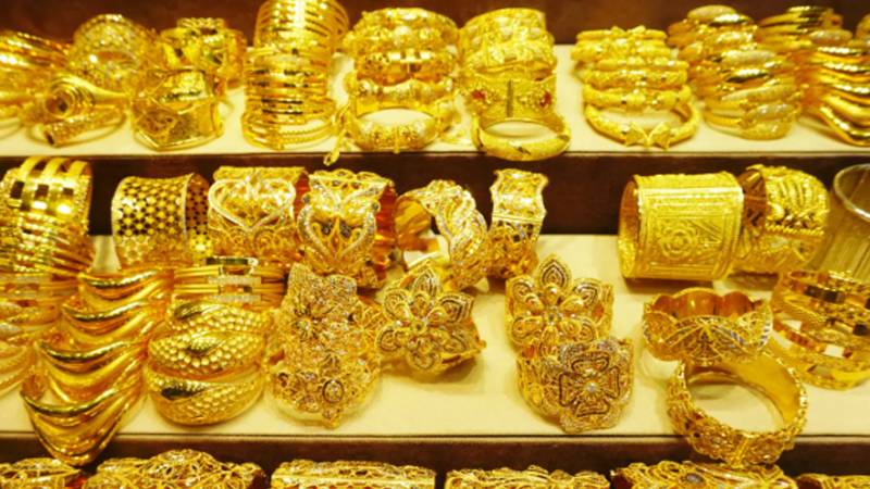 سونے کی قیمت میں کمی 