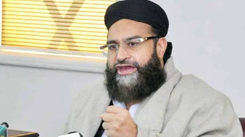 قوم اسرائیلی جارحیت کے خلاف ایران اور فلسطین کے ساتھ ہے، مولانا طاہر اشرفی
