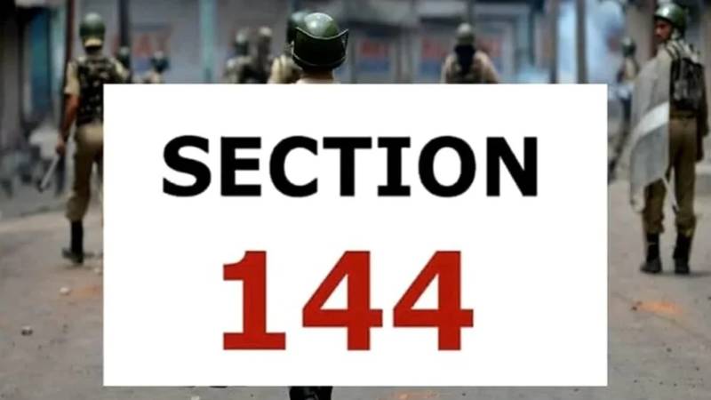 محرم الحرام: پنجاب بھر میں یکم سے 10 محرم تک دفعہ 144 نافذ، ڈبل سواری پر 9 اور 10 محرم کو پابندی