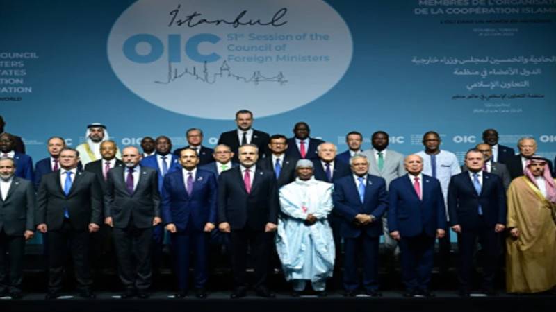 استنبول میں او آئی سی وزرائے خارجہ اجلاس جاری، خطے کی کشیدہ صورتحال اور مسلم اتحاد پر زور